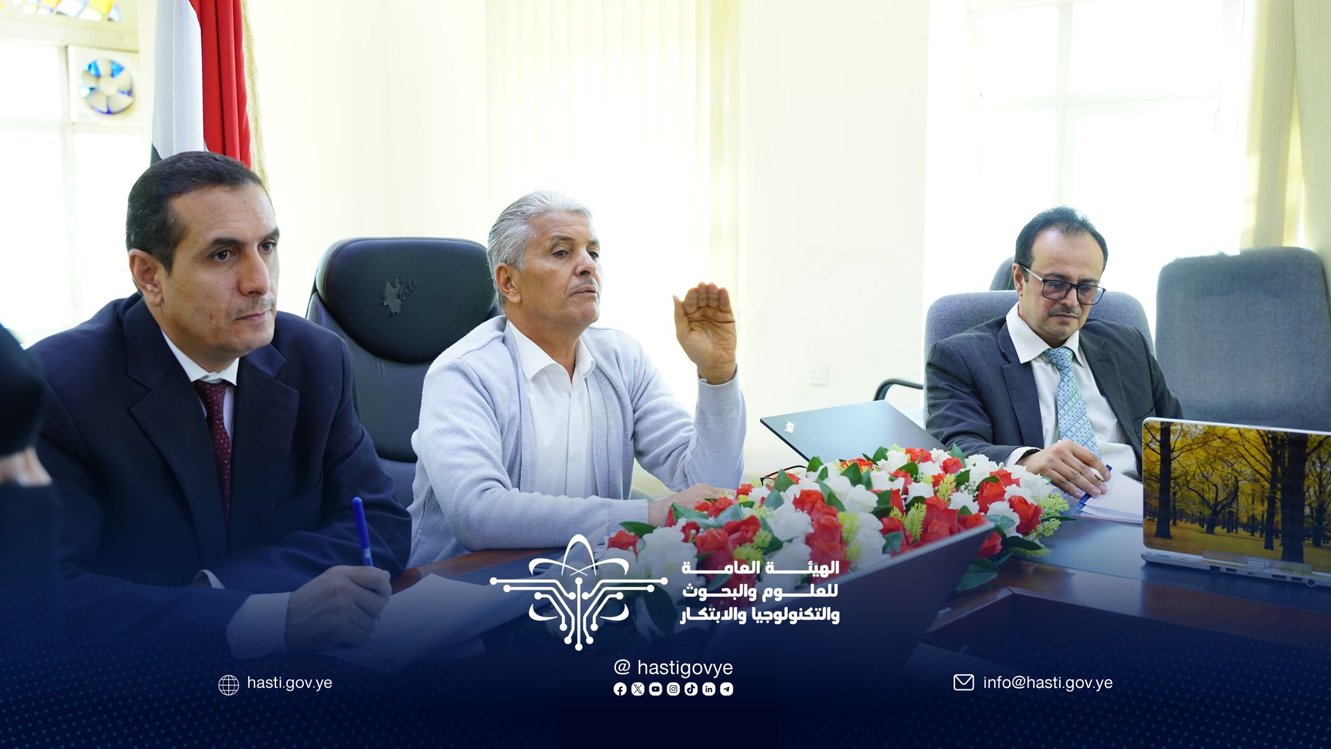 مناقشة مؤشرات محور التعليم ضمن المؤشر الوطني للمعرفة والابتكار