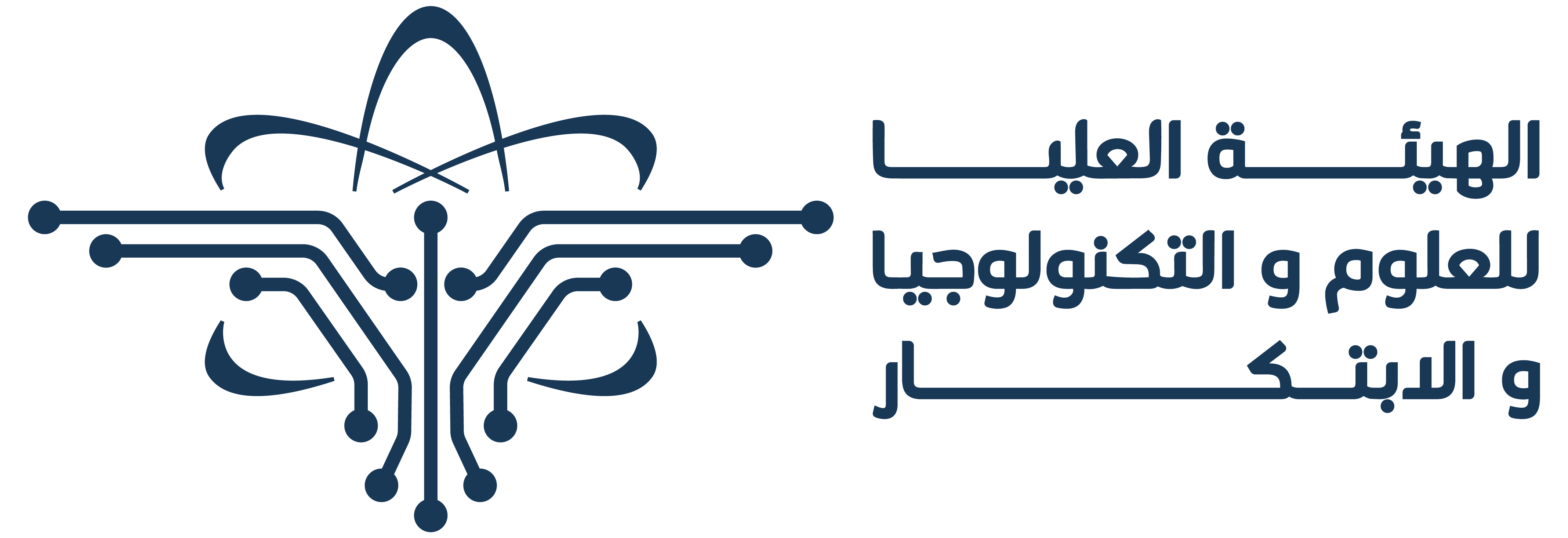 الهيئة العامة للعلوم والبحوث والتكنولوجيا والابتكار